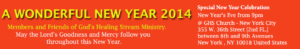 New Years Banner 2014